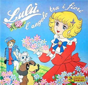 1981 lulu