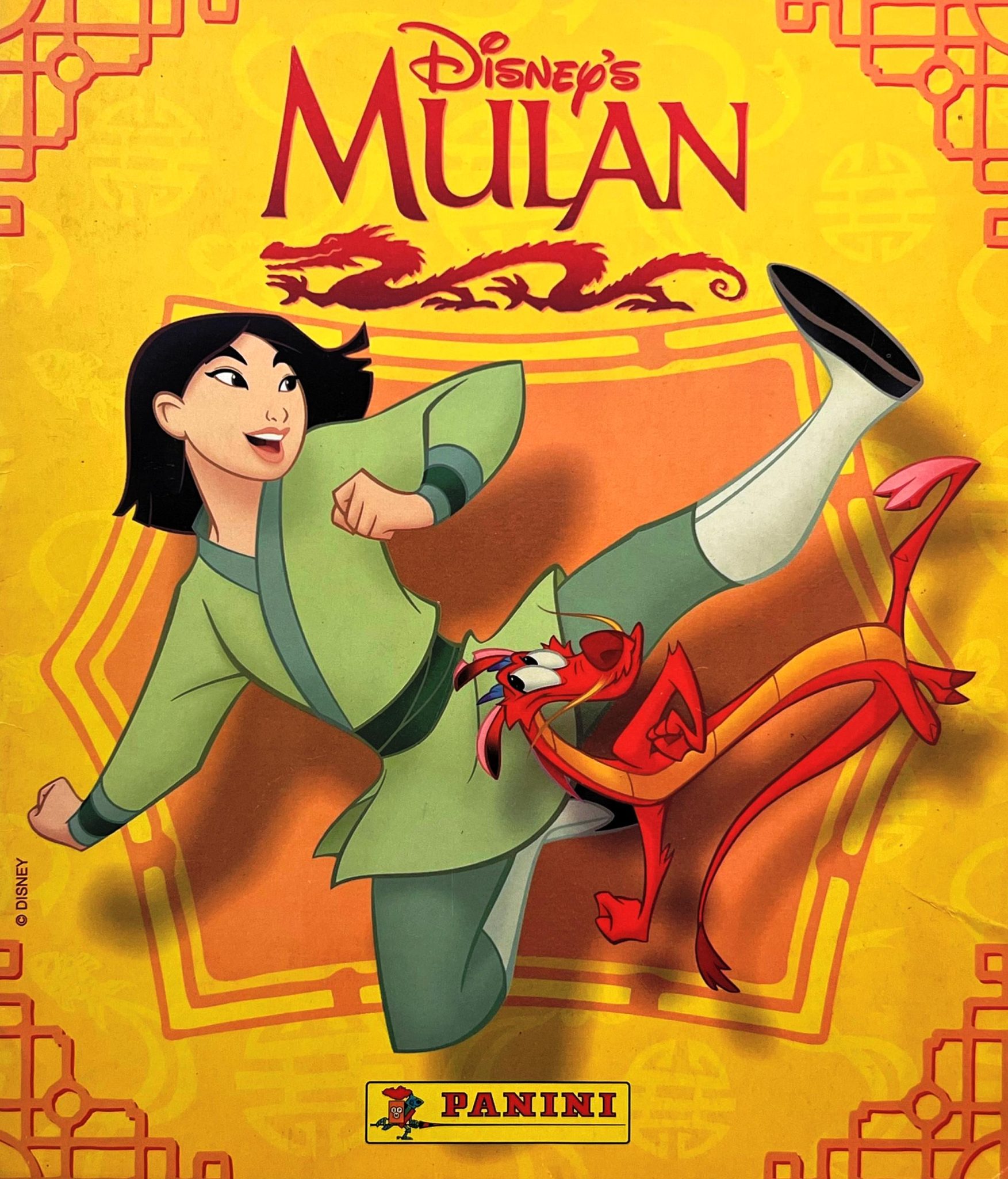 1998 MULAN